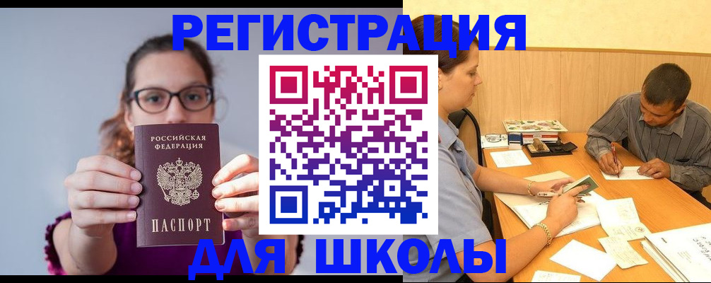 форма 3 в Венёве